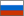 RU
